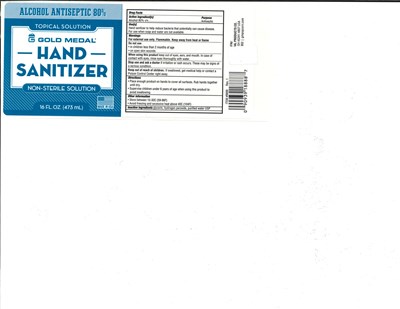 473 label.jpg 473 ml bottle - 473 label